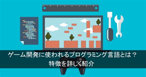 mod とは プログラミング